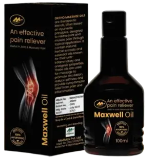 Maxwell Oil